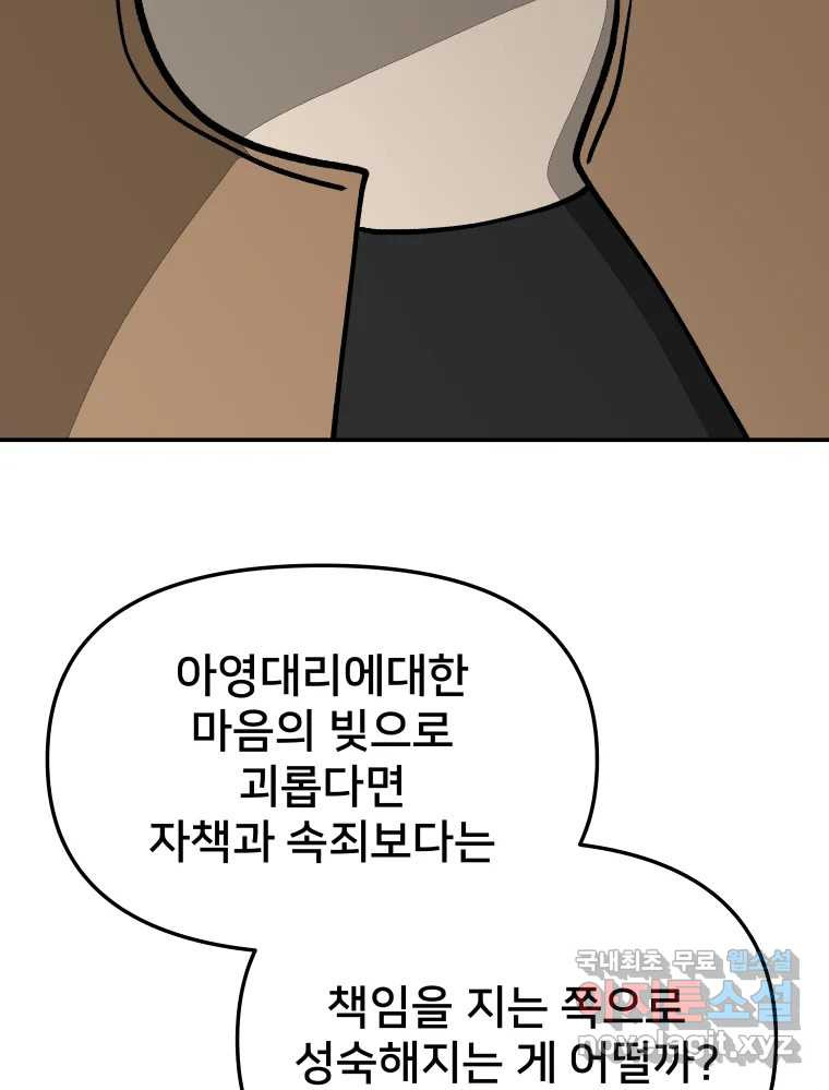 1670897386302wb7unrohayg.jpeg