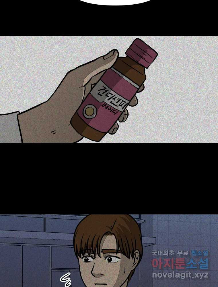 1670897387522yguqbgtz81.jpeg