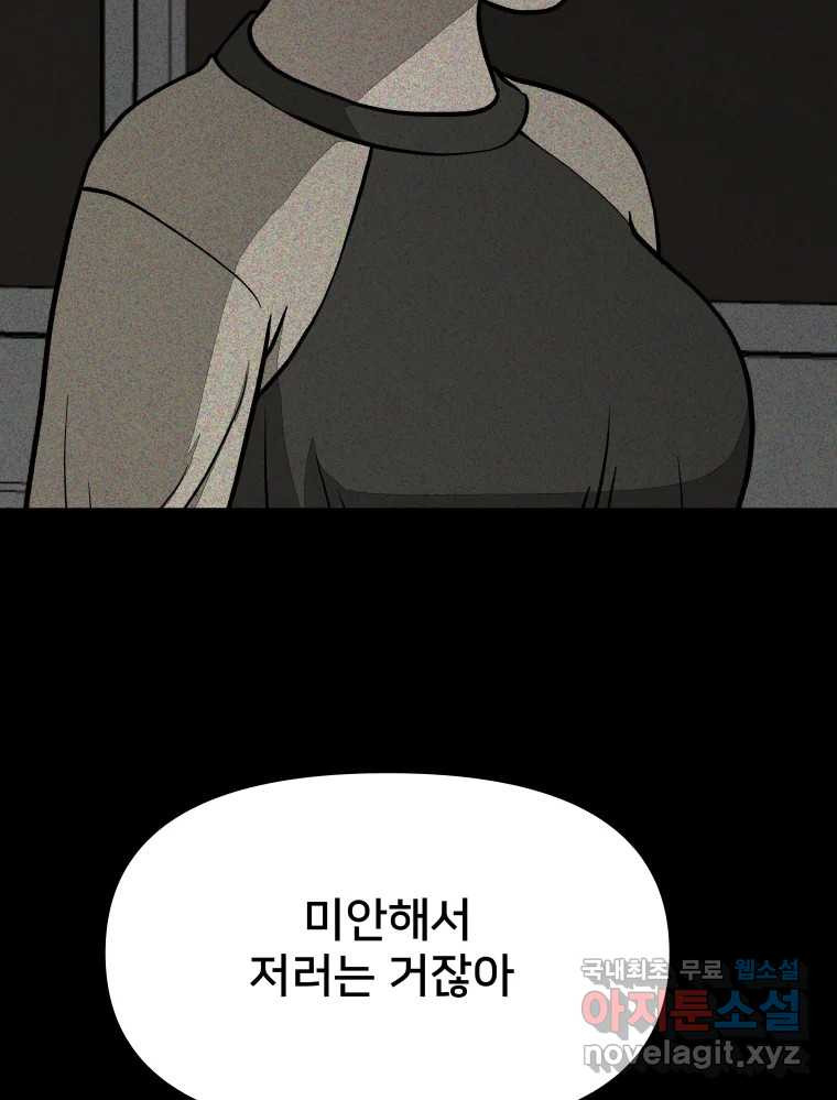 167089738828999952lp3fyg.jpeg