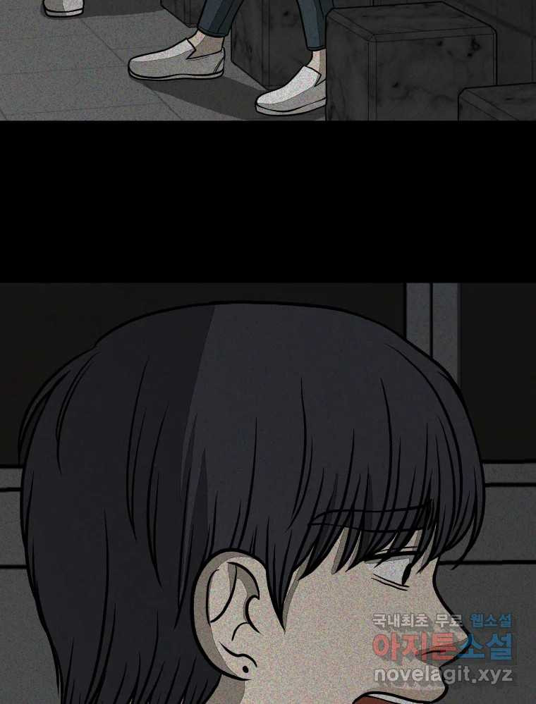 1670897388896gyr4b9ecq6.jpeg