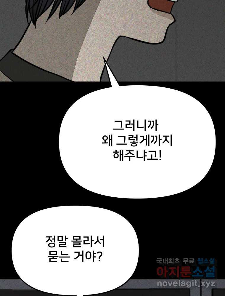 1670897389050i9sz3wul9.jpeg