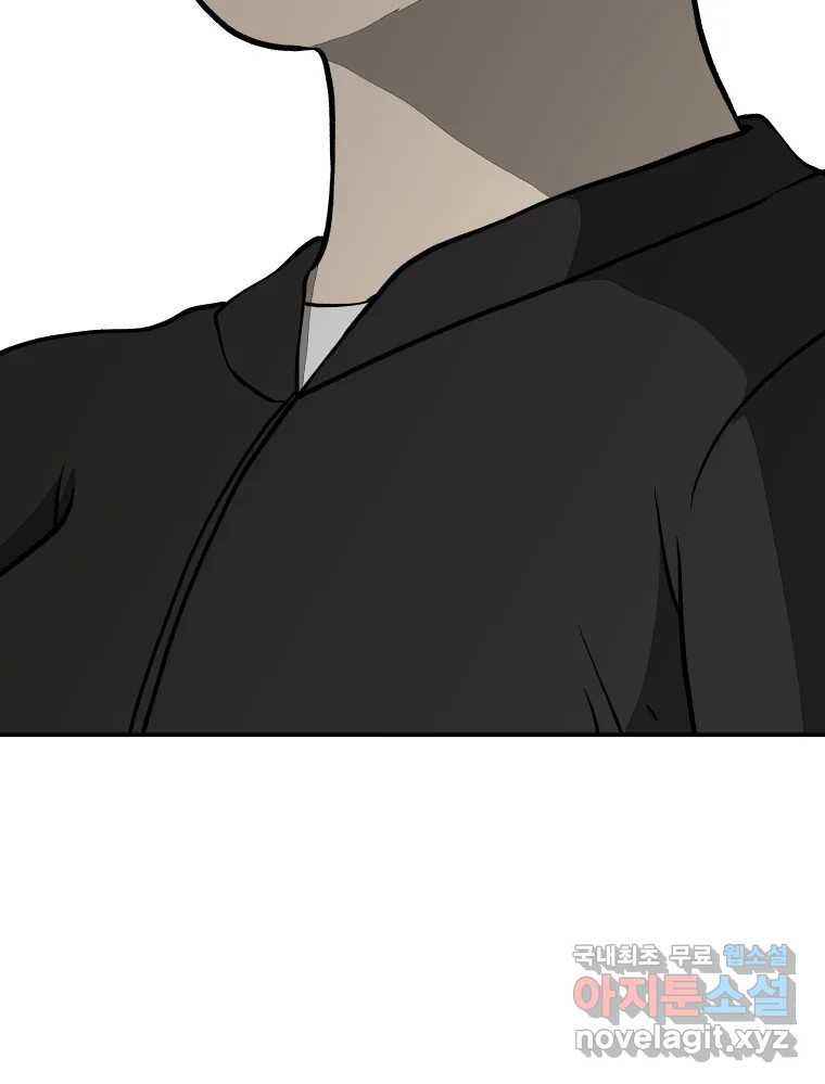 1670897391942ebwhyxzx1or.jpeg