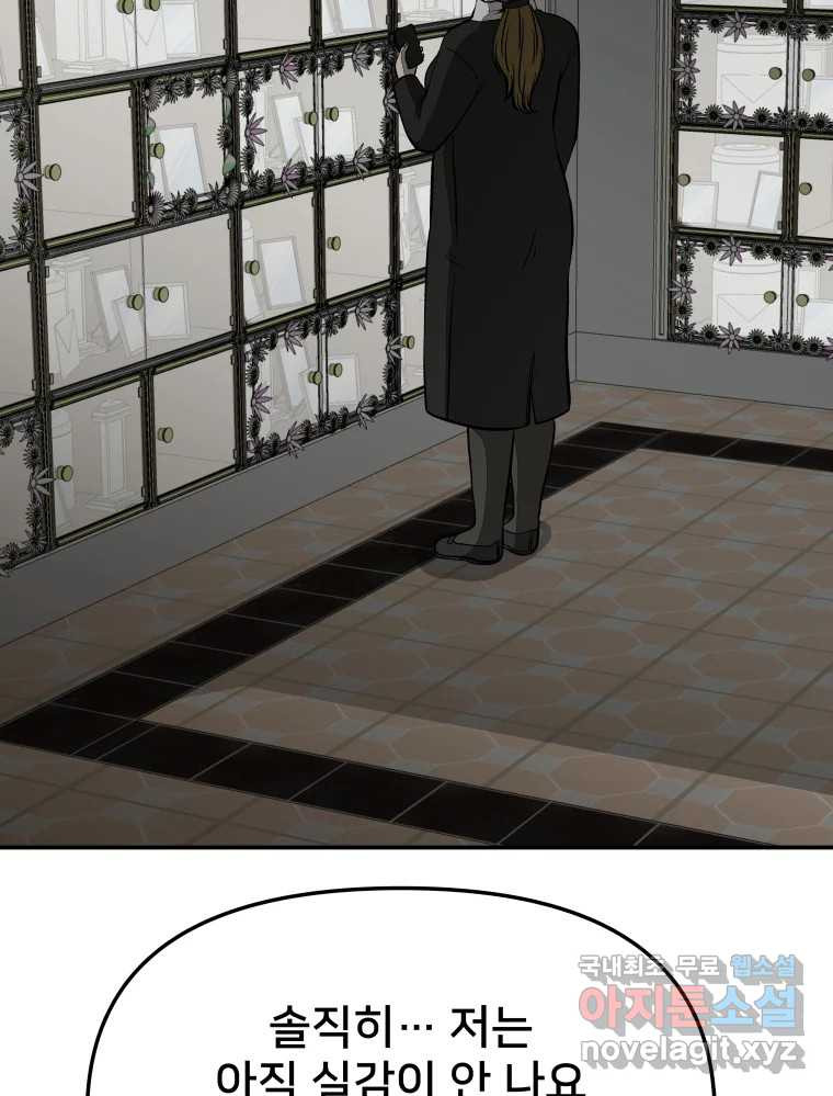 1670897392401veoup80i83e.jpeg