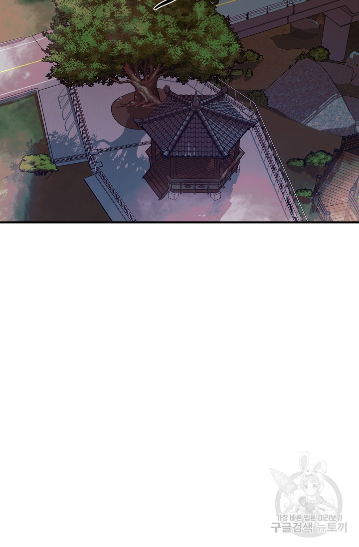 1670982567190af5m48imfq.jpeg