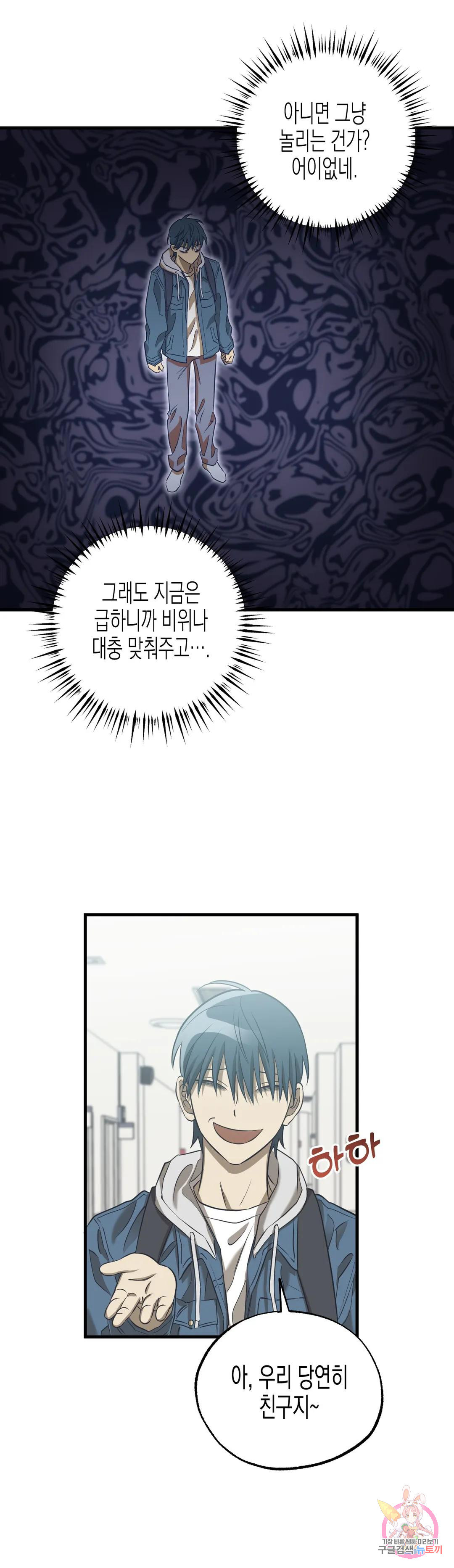 1671072099256wrcrq5zg84.jpeg