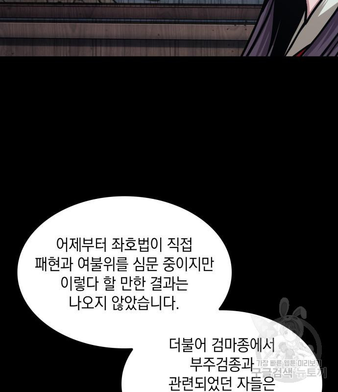 16710721203747zqi17x87wt.jpeg