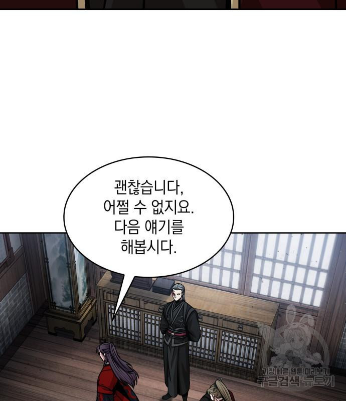 1671072125784ssu0gqxt2rd.jpeg