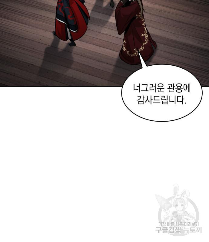 1671072125939yimm3qb68g.jpeg