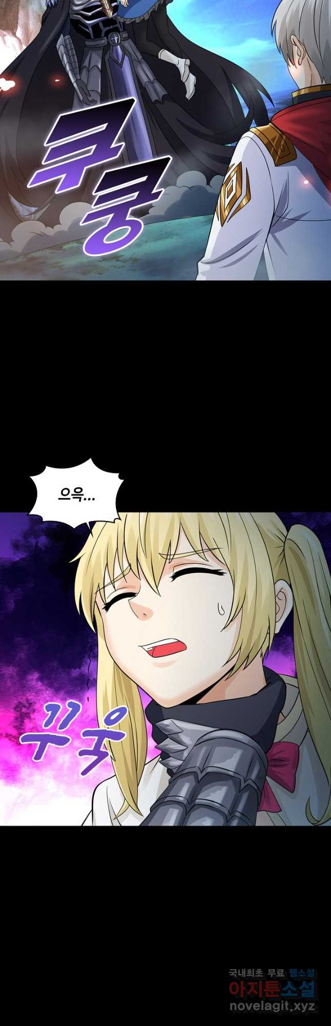 1671066907781uoeo2u38ft.jpeg