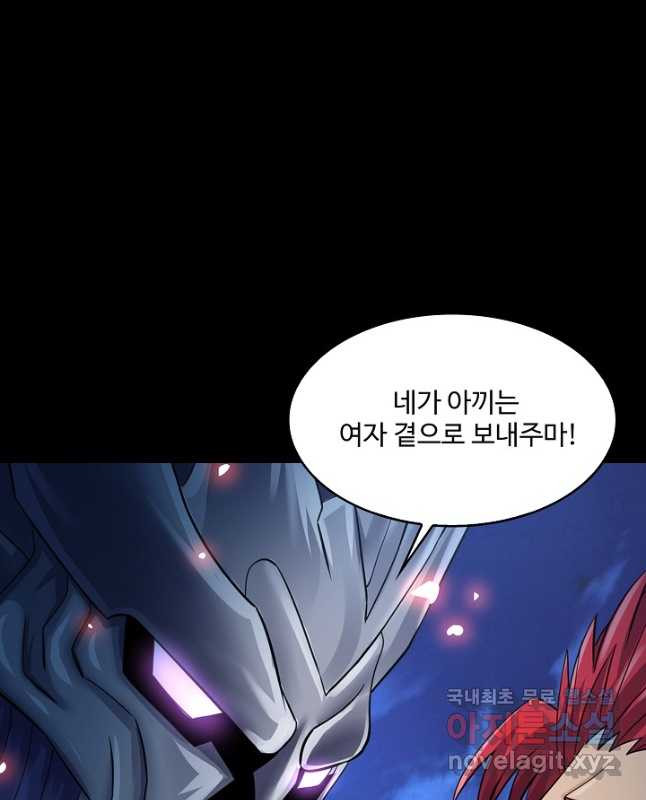 1671066908840dcnl1jooqhh.jpeg