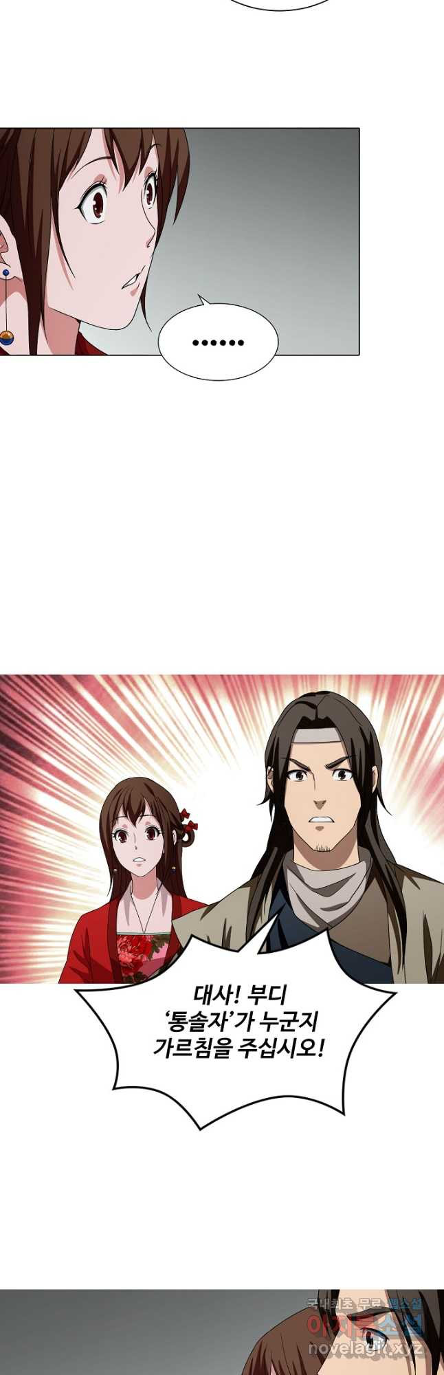 1671067194134duan25n4vq7.jpeg