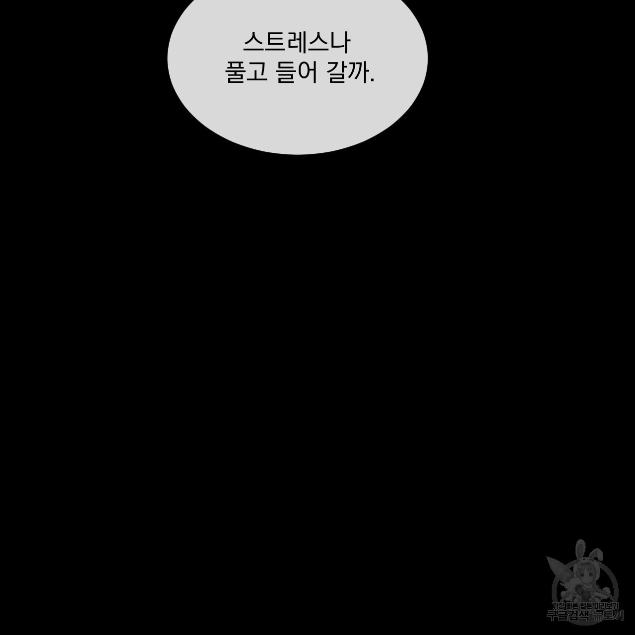 1671066938186uqrxqstp3cd.jpeg