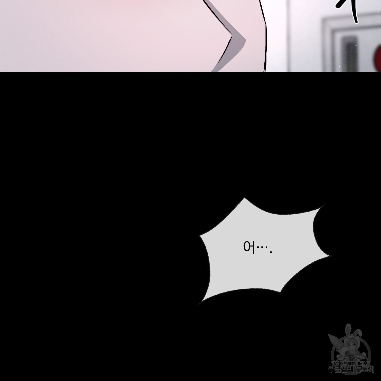 1671066939097n4yicxffir.jpeg