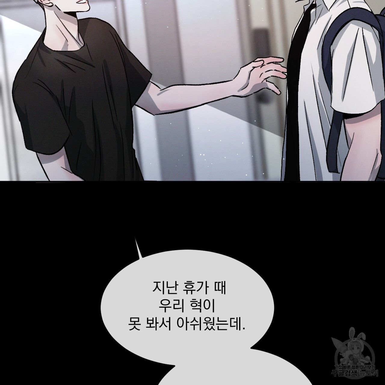 1671066940007biuogf7kmp.jpeg