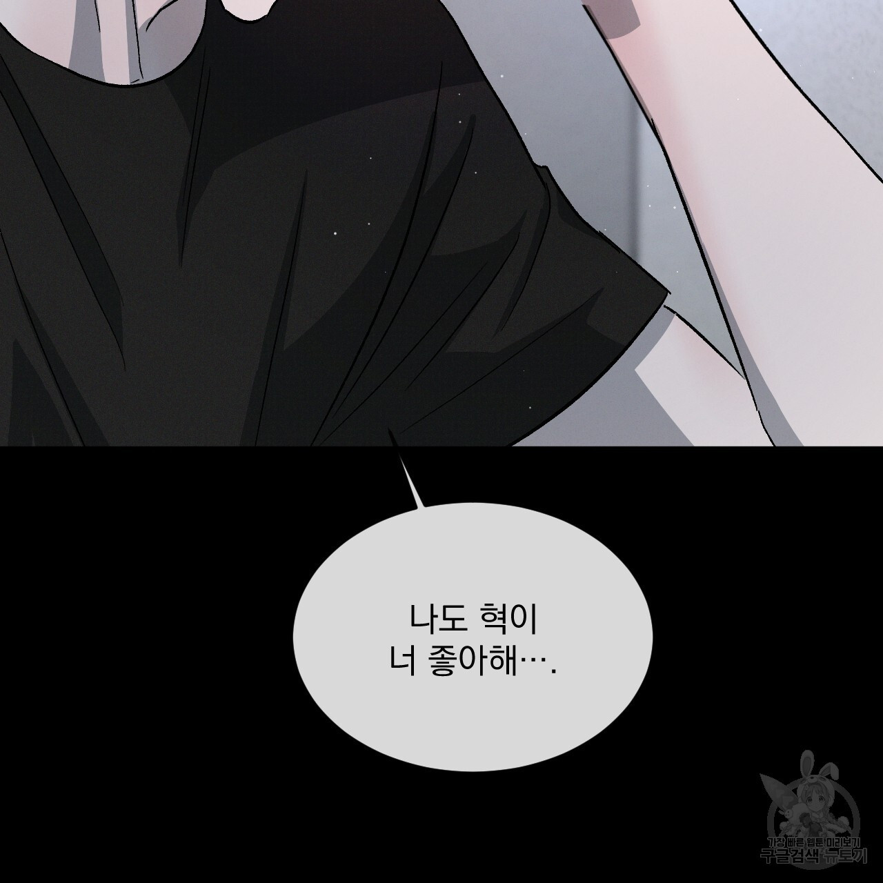 1671066946284asbymyqt45q.jpeg