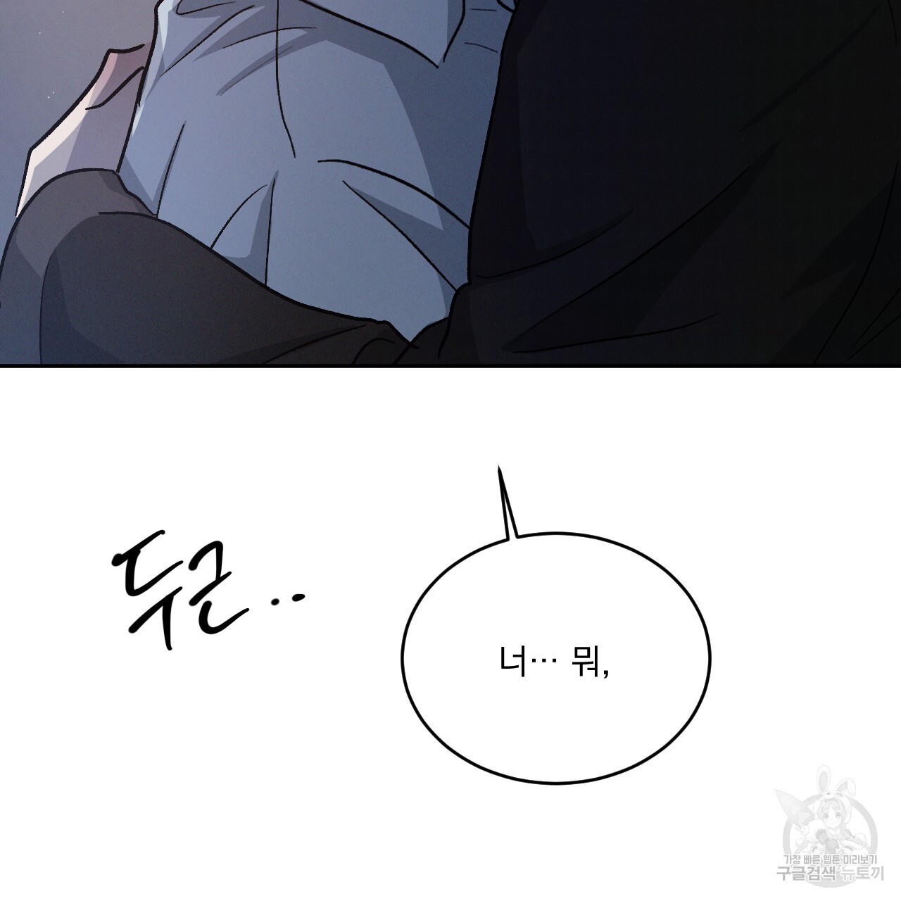 1671066967348slu779uwac.jpeg