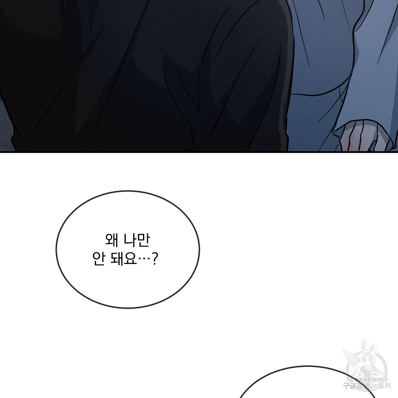 1671066975279wktoqqry5e.jpeg