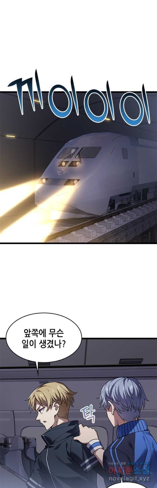 1671152858083g3vq5ihd5h.jpeg