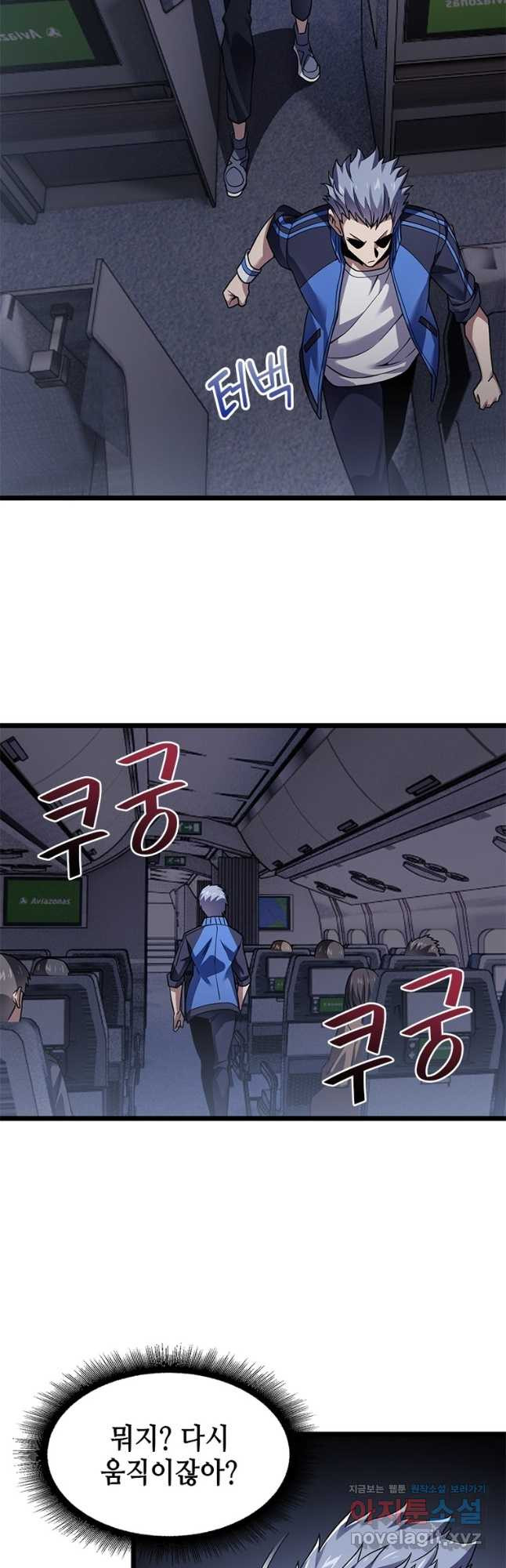 16711528583892me3oycgjcy.jpeg