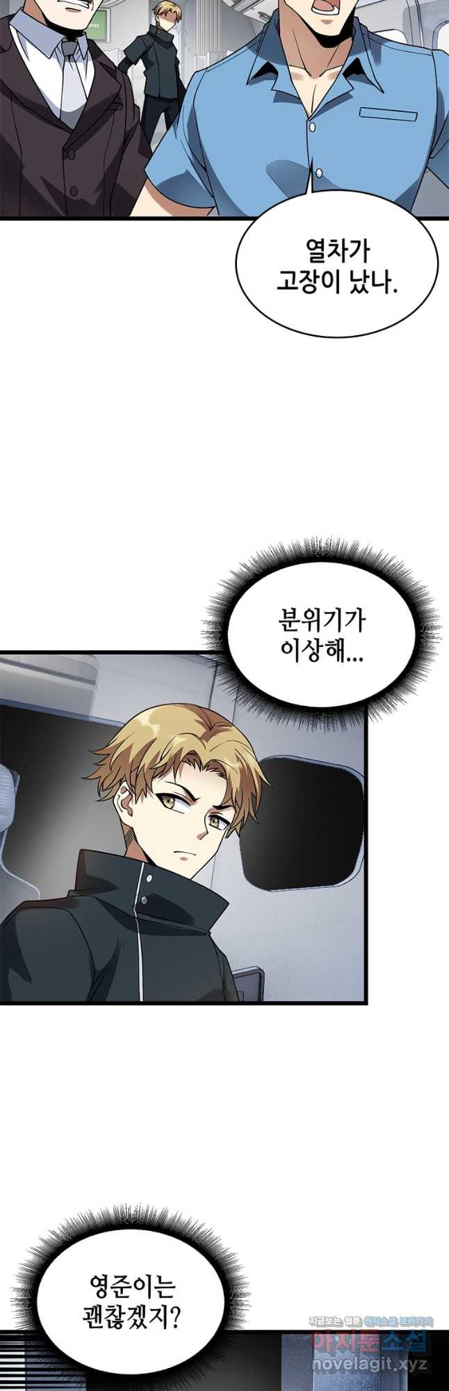 1671152860057qn9tm6wbc6d.jpeg