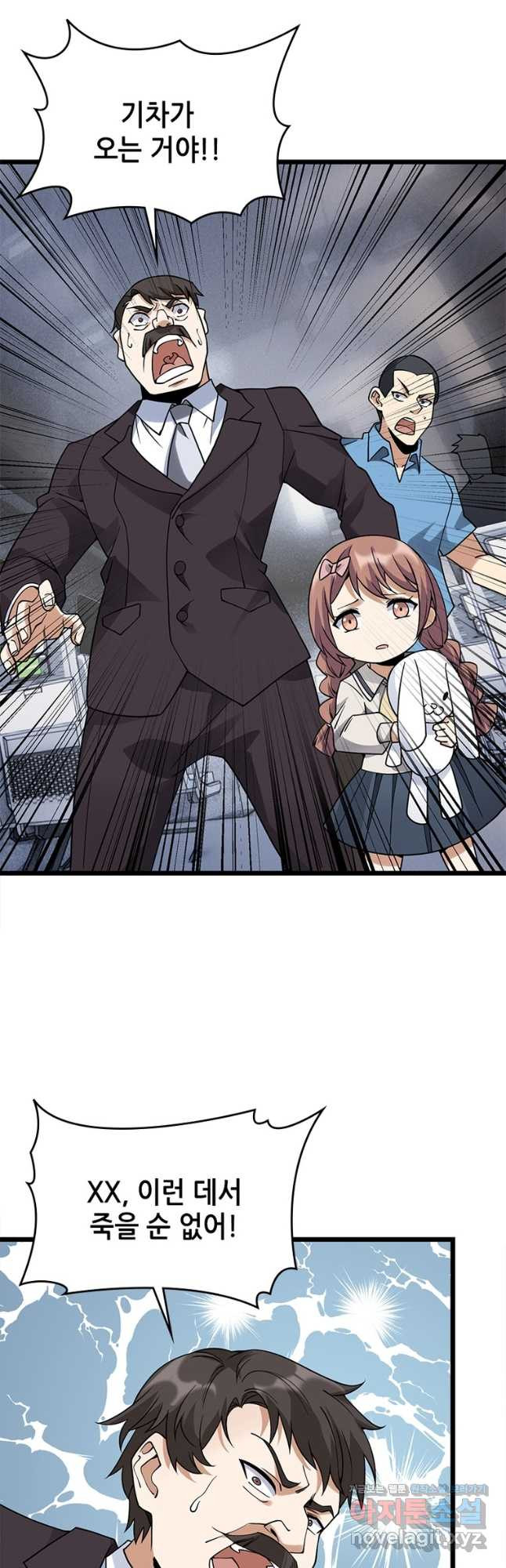 1671152864748v3fbp3mio8s.jpeg