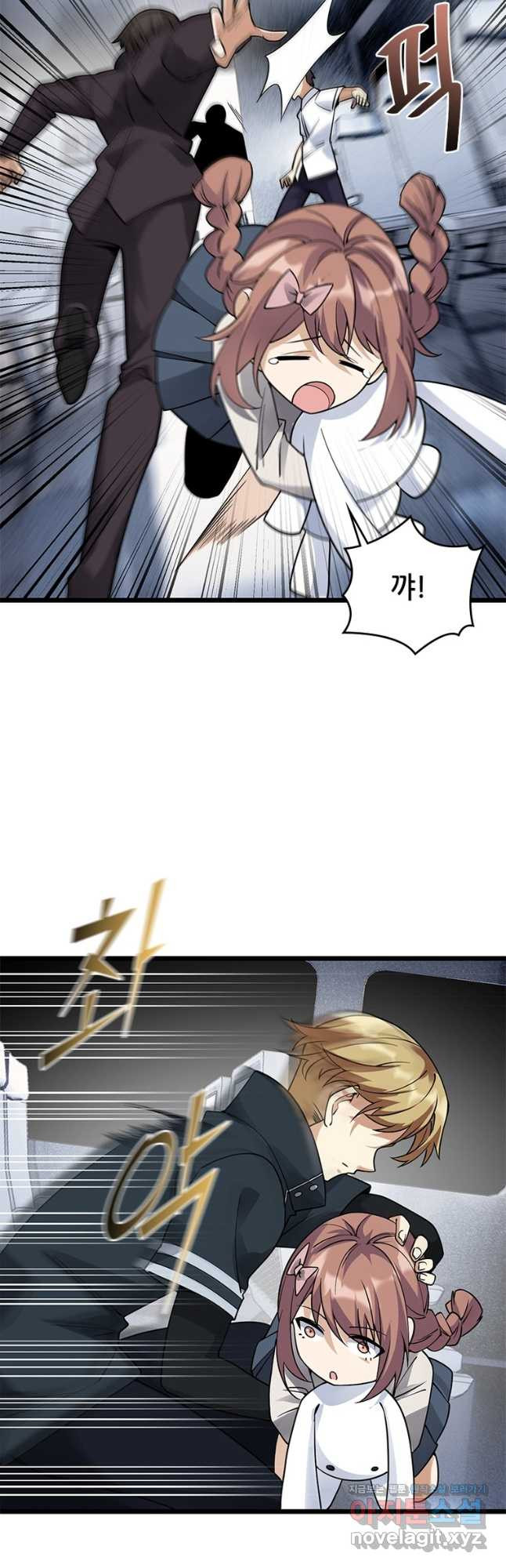 1671152865058piy128todbf.jpeg