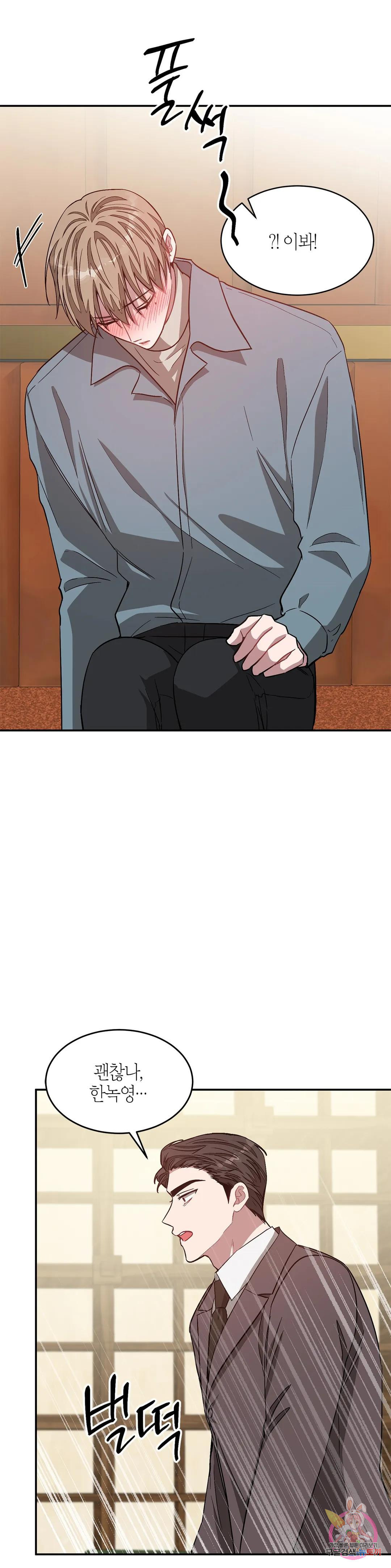 1671158421396olmact5lvto.jpeg