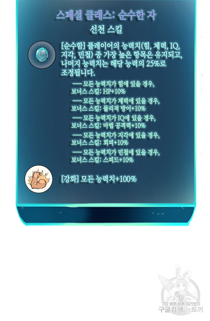 1671152937880qnraeuvlntg.jpeg