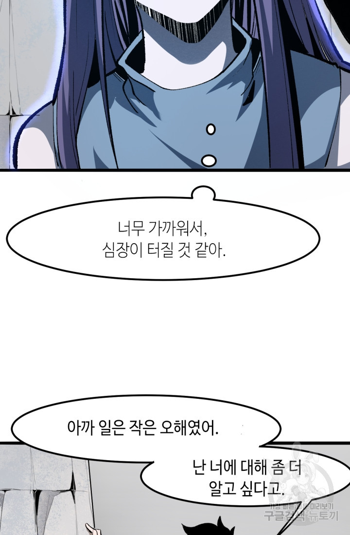 1671153000589turthtcad.jpeg
