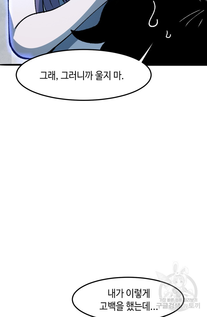 16711530019653saff0y1xt3.jpeg