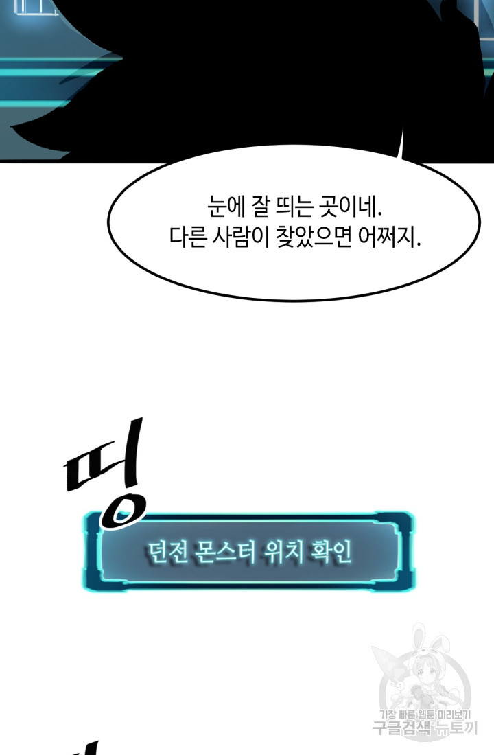 1671153012518cek5b4yh048.jpeg