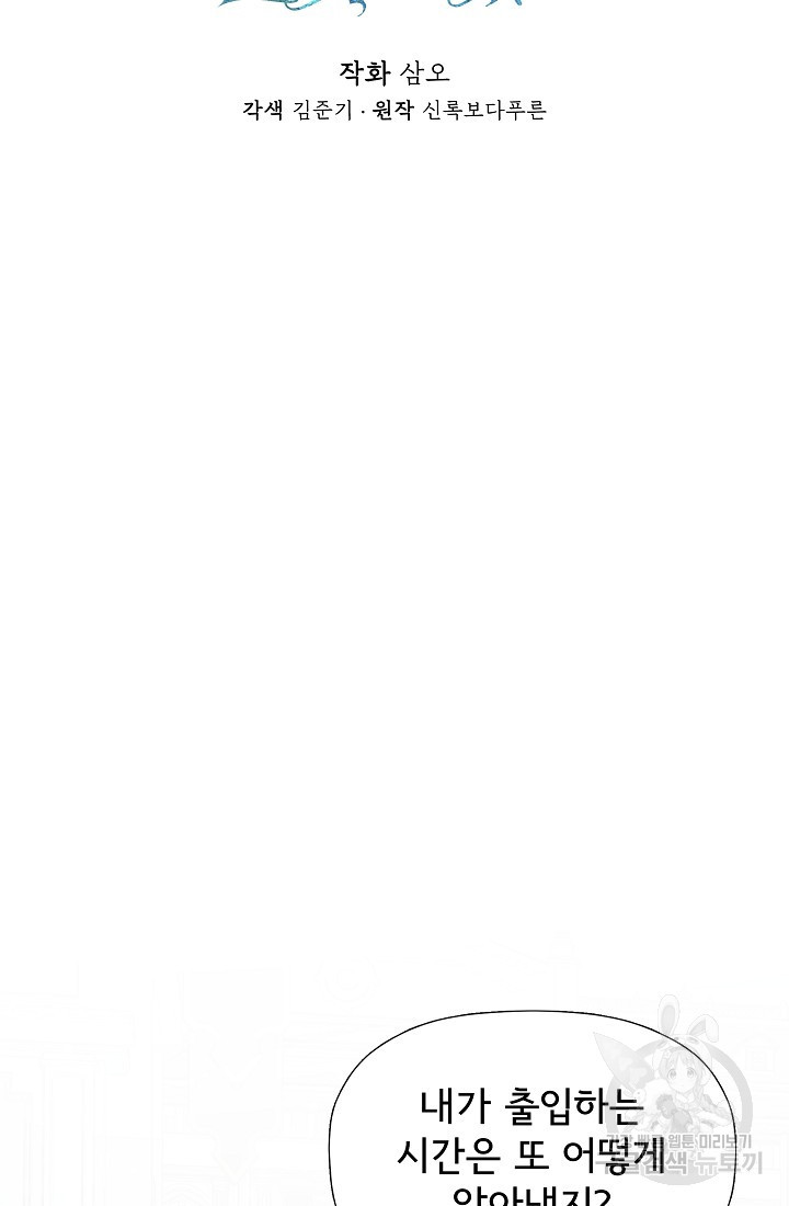 16711521598331no1vpyhrls.jpeg