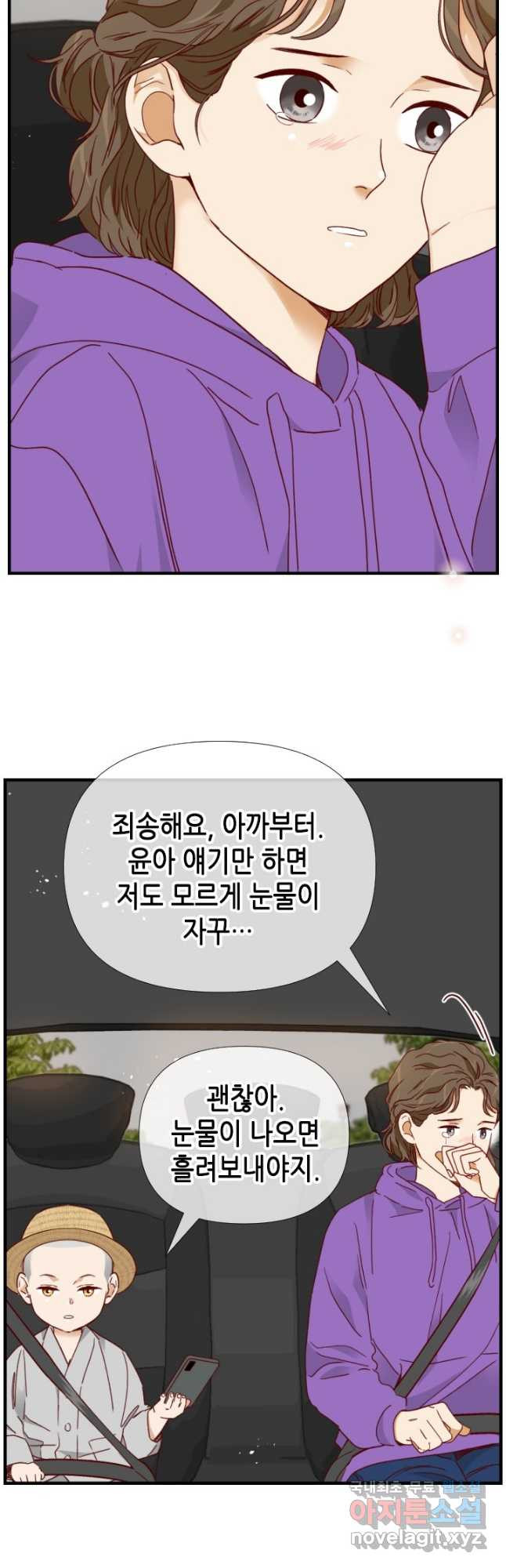 1671152465892wkuaiu0ynro.jpeg