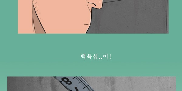 1671158828093f8gaxpk4uq.jpeg