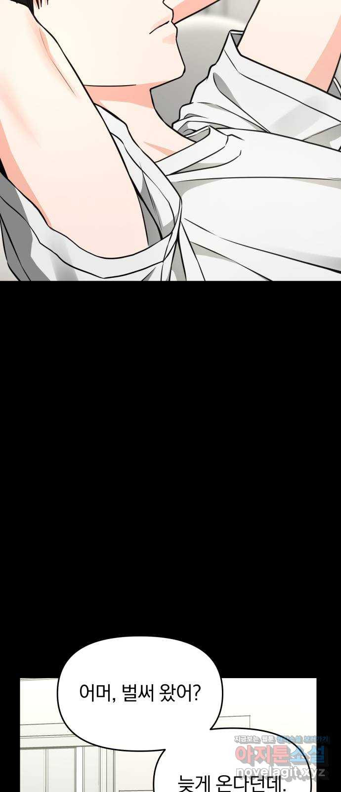 1671156685744kig72tjmp1.jpeg