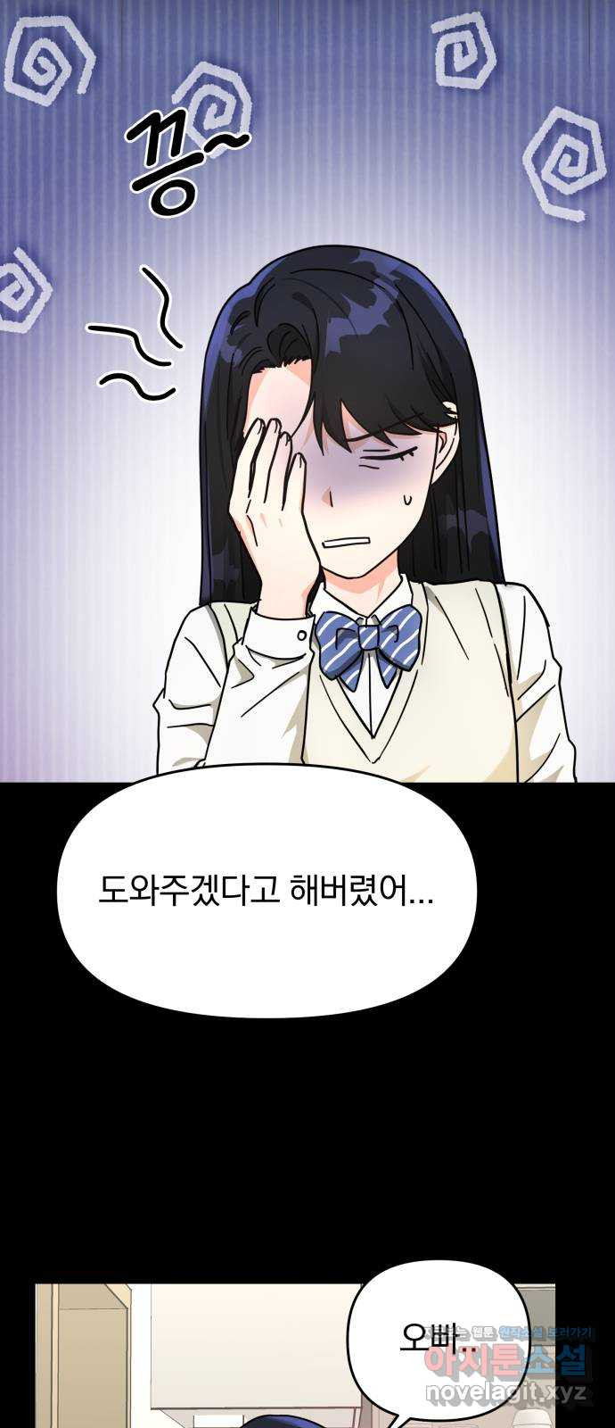 1671156687276ec50zm04mj.jpeg