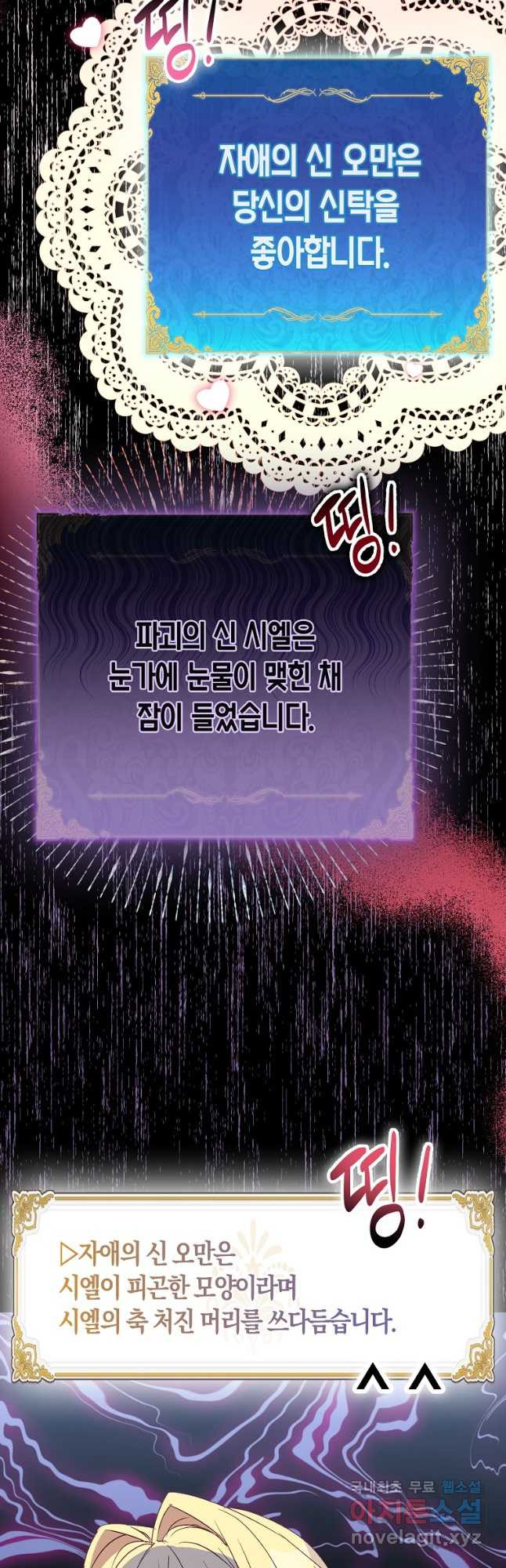 1671242720174znt4ndmjqd9.jpeg