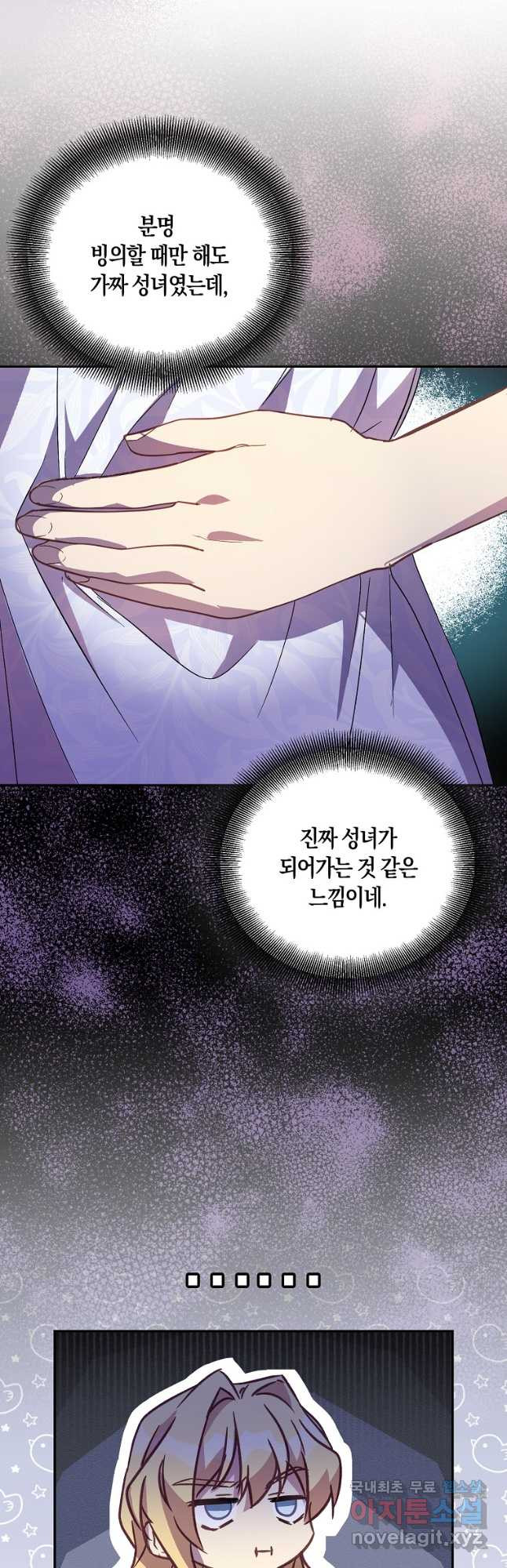 1671242720630ogyoiiiycah.jpeg