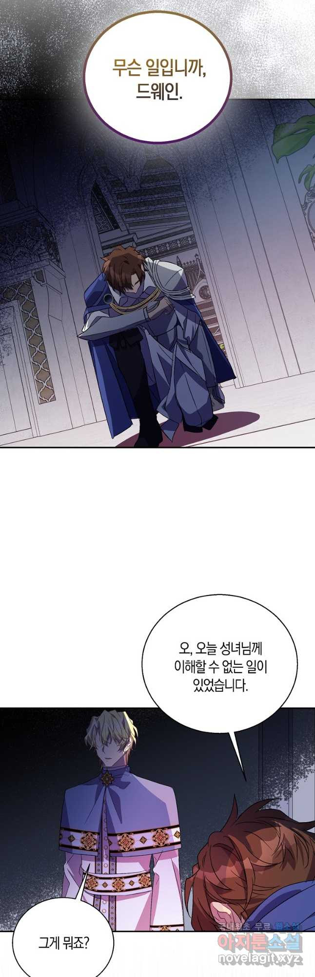 1671242721387kdffdj9x8h.jpeg