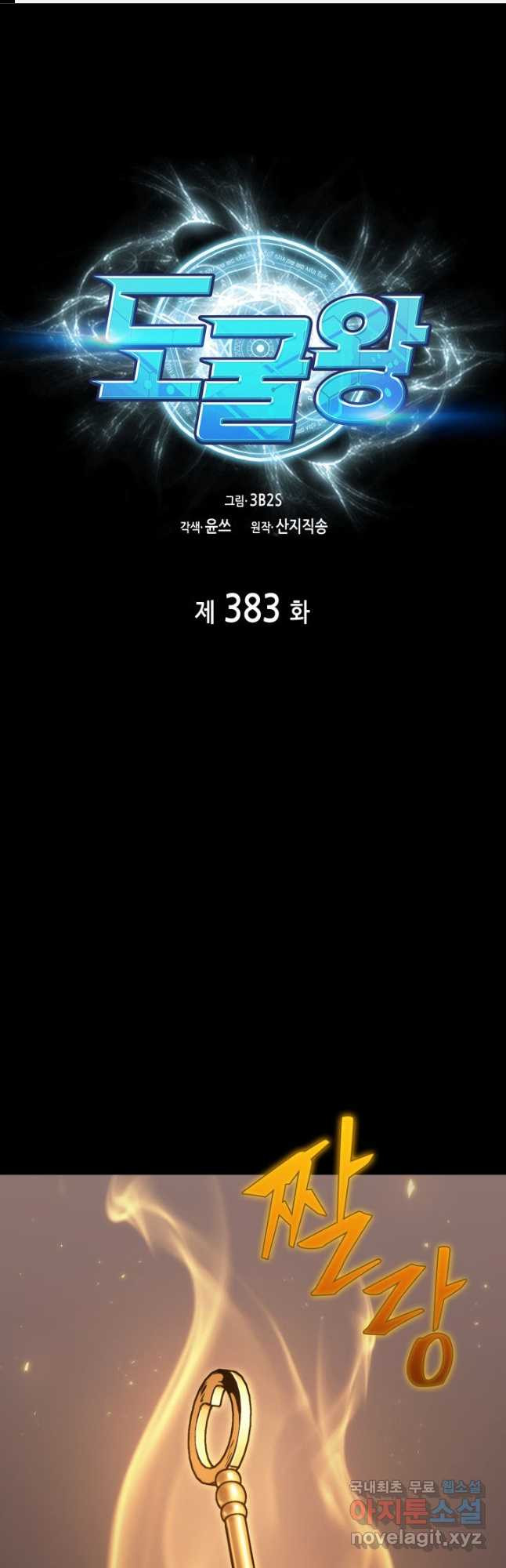 16712422389957hznp1gvv2.jpeg