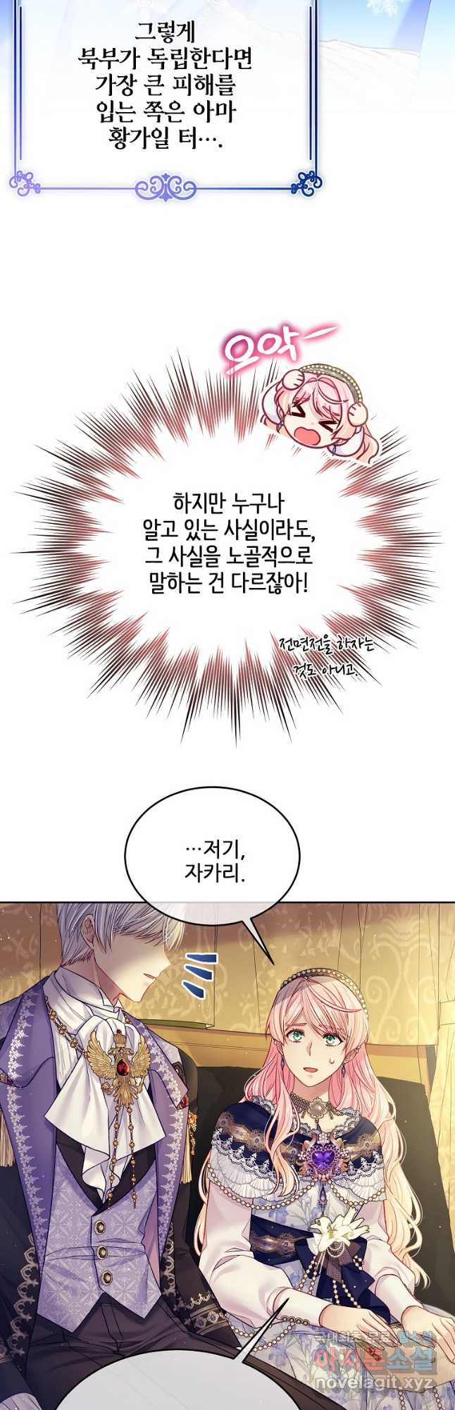 1671243930038ghupcj6okks.jpeg