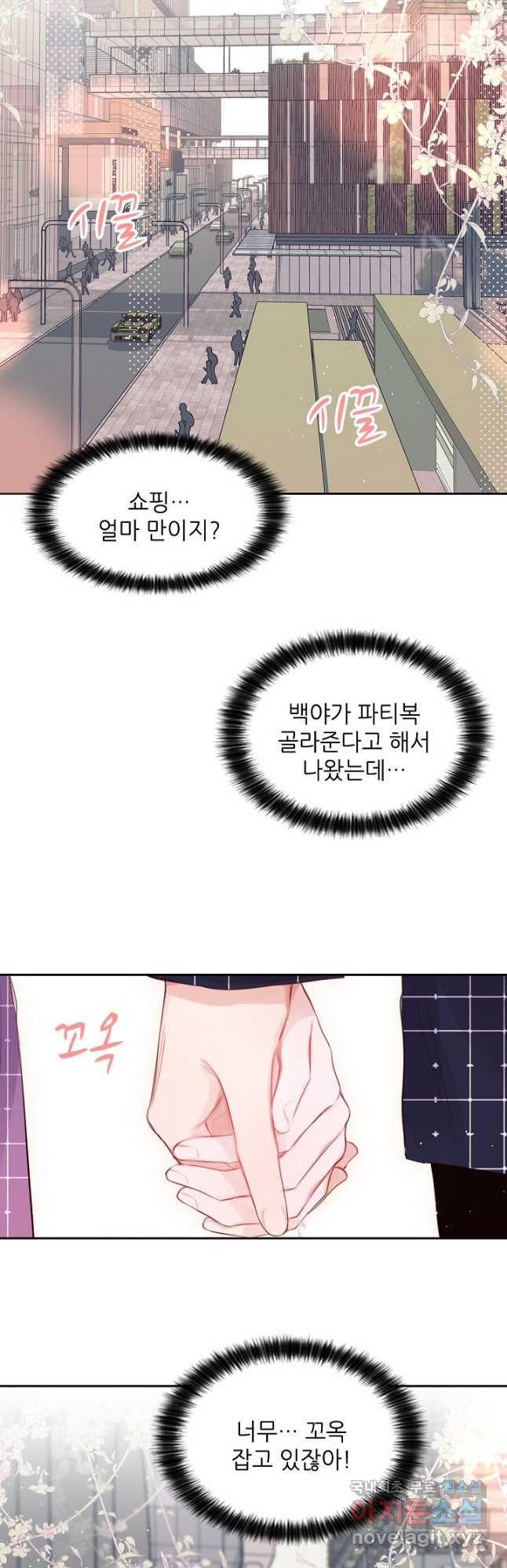 1671242556275rf9fuf2x1o.jpeg