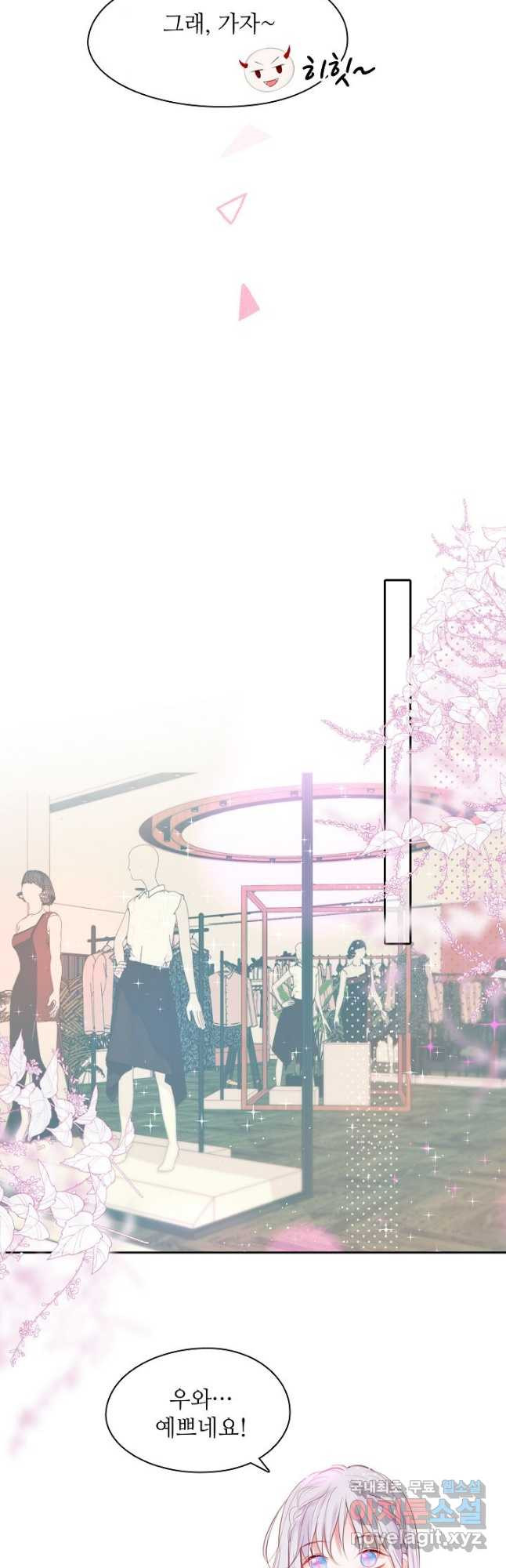 1671242563169tpvvcy0442p.jpeg
