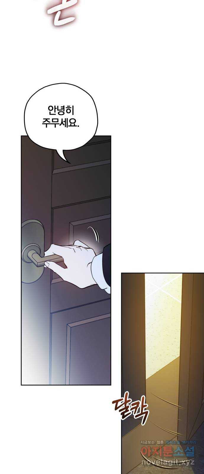 1671242136594xew2njpbr5.jpeg
