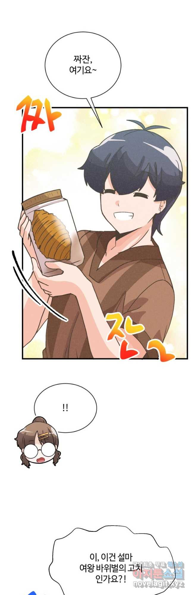 1671327692438obqk1vv0vu.jpeg