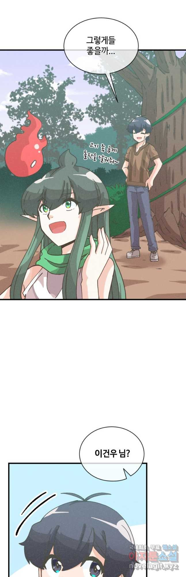 1671327701009zrk5fzh224h.jpeg
