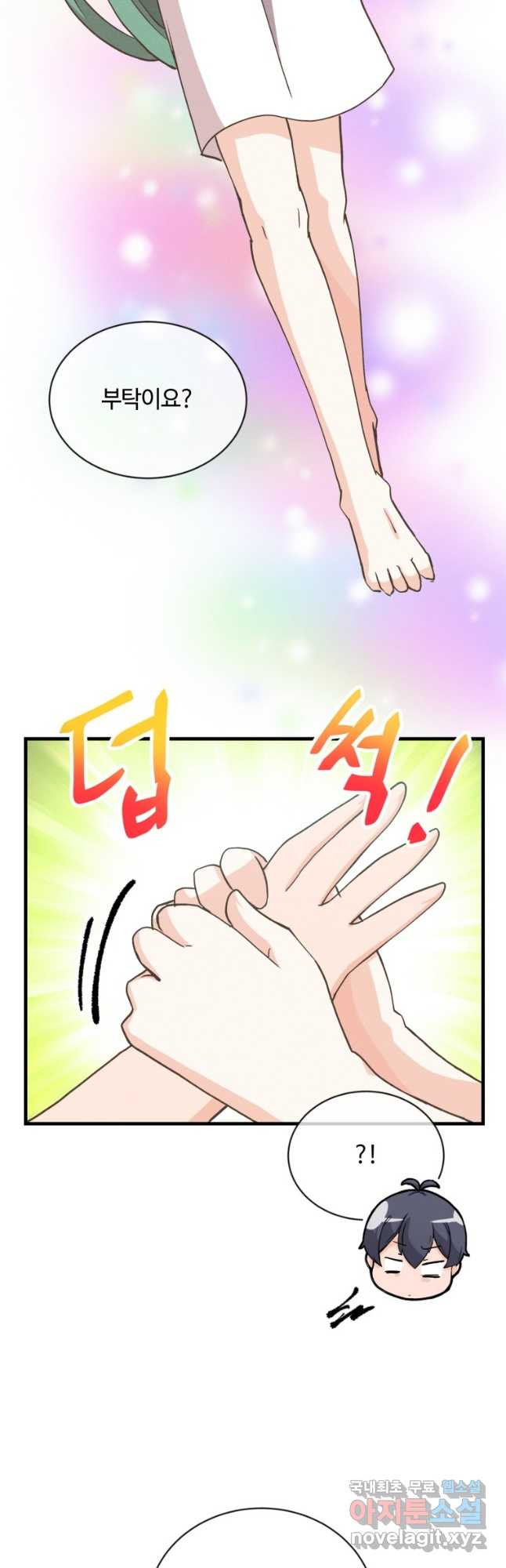 16713277013144zp9wekn9x.jpeg