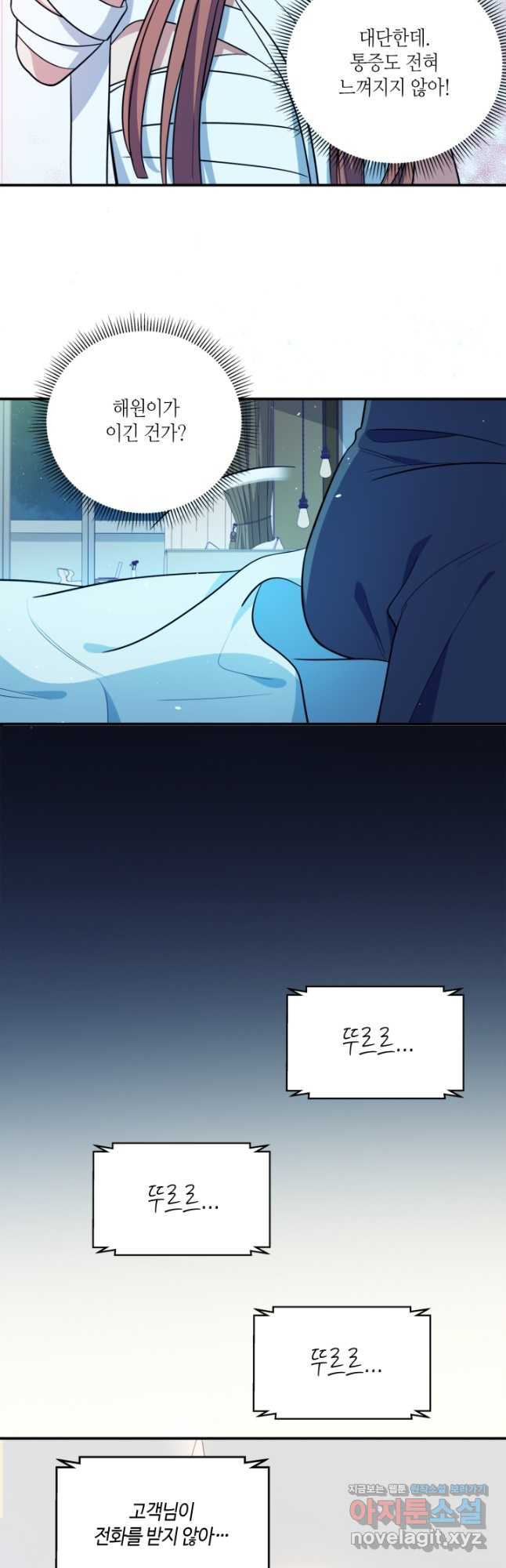 1671327131661486lqtze15f.jpeg