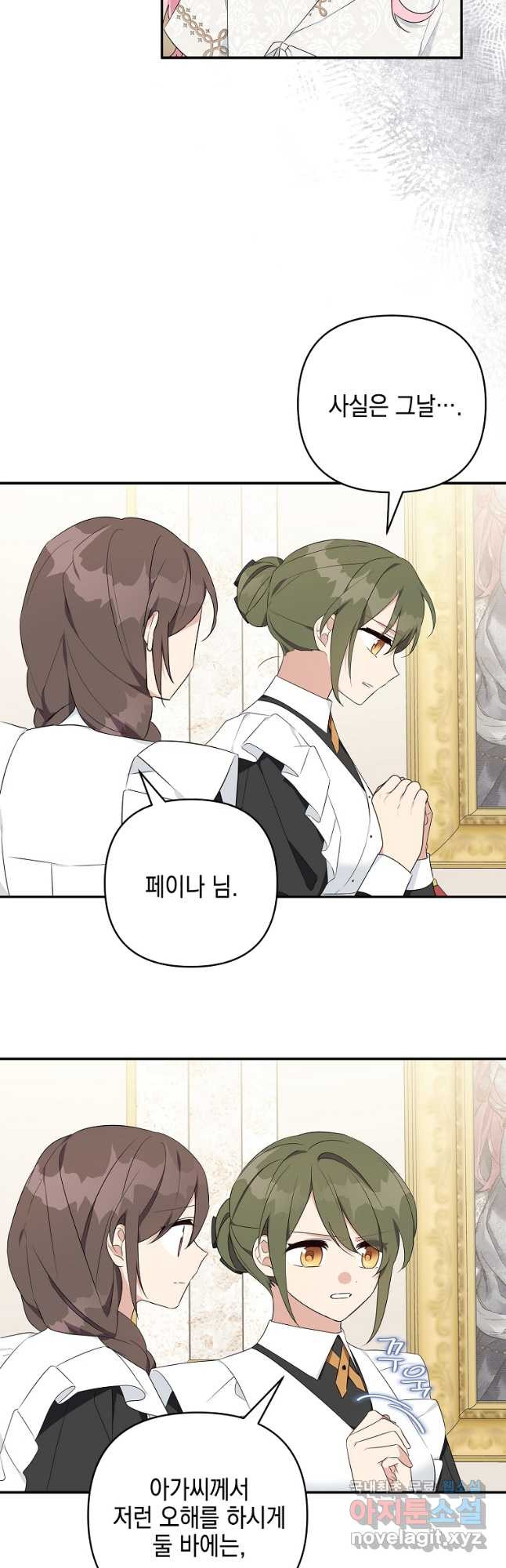 16714174922624g0jp4n4j2m.jpeg