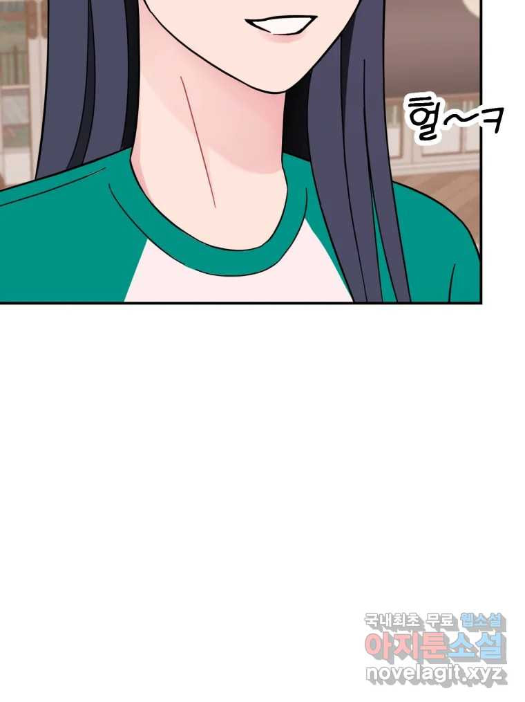1671419071203fn5g0drhj48.jpeg